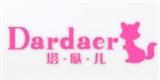 塔哒儿童装品牌