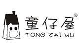 童仔屋童装