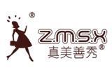 真美善秀童装