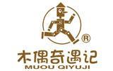 木偶奇遇记童装