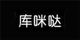 库咪哒童装