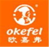 欧嘉弗童装