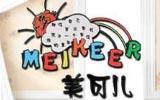 美可儿童装品牌