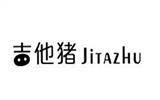 吉他猪童装