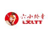 六小龄童童装品牌