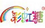 彩虹糖童装品牌