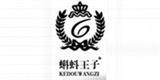 蝌蚪王子童装