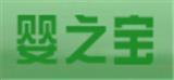 婴之宝童装品牌