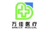 优屏童装