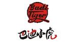 巴迪小虎BaDi Tiger童装