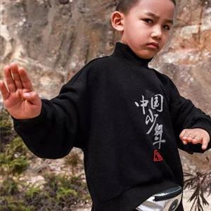 2024年小象Q比童装品牌加盟怎么联系？