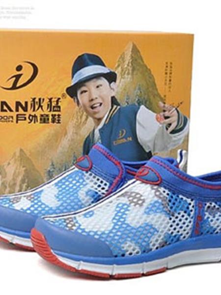 狄猛童装产品图片