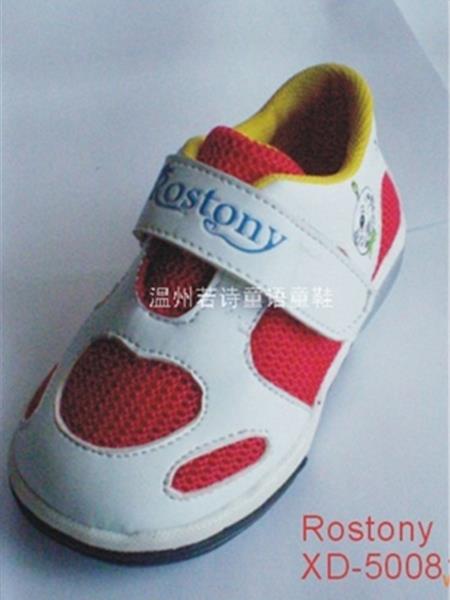 若诗童语童装产品图片