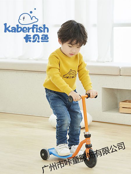 卡贝鱼童装产品图片