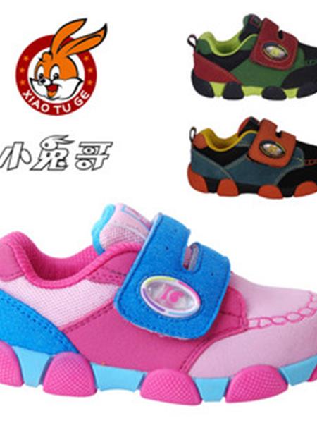 小兔哥童装产品图片