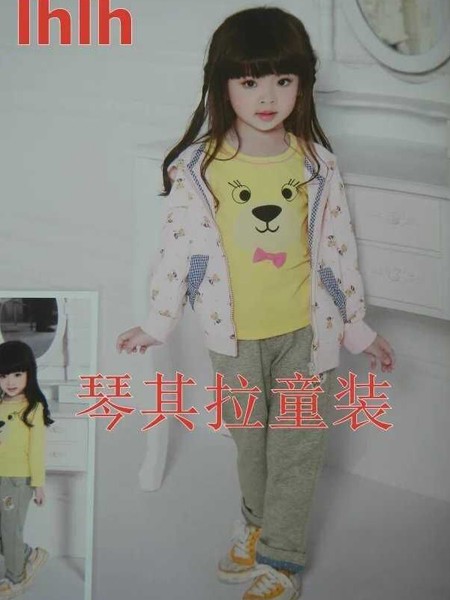 琴其拉童装产品图片