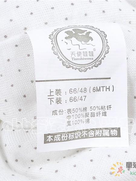 天使娃娃童装产品图片