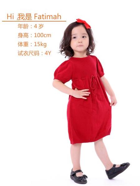 芒朵童装产品图片