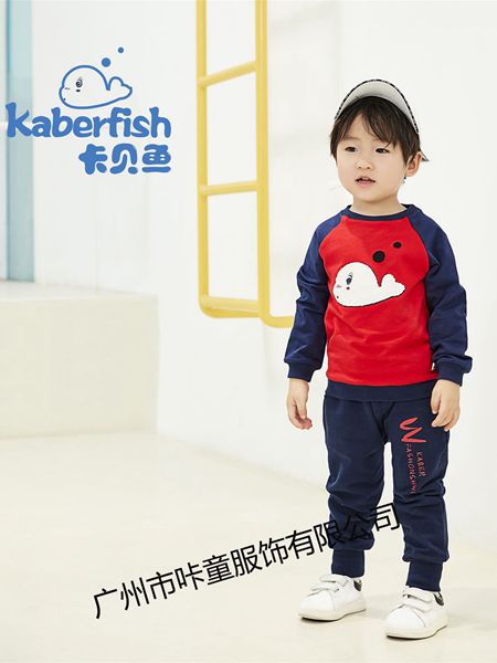 卡贝鱼童装产品图片