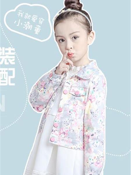 小潮童童装产品图片