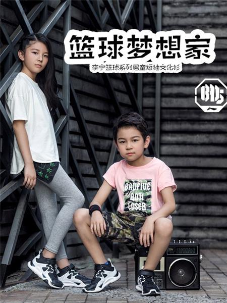 李宁KIDS童装产品图片