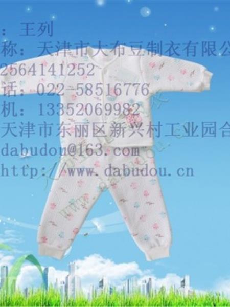 大布豆童装产品图片