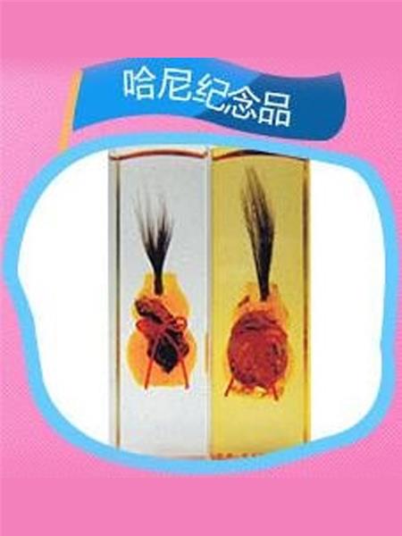 哈尼宝贝童装产品图片