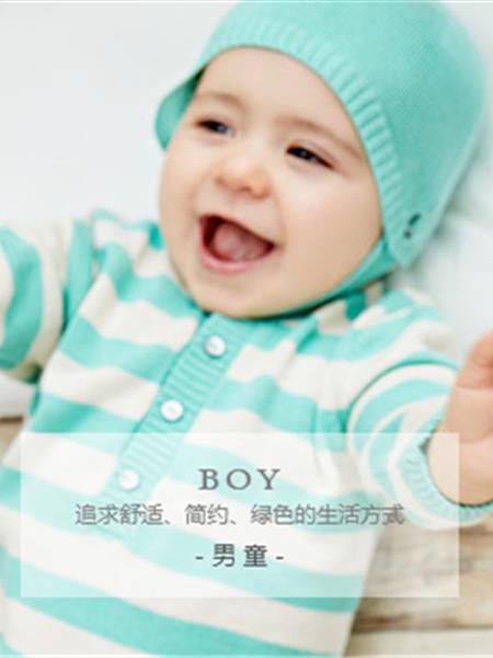 Chilicu童装产品图片
