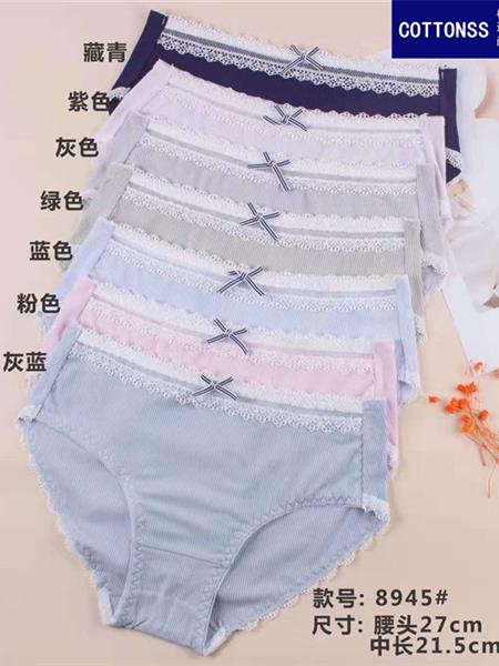 棉适尚童装产品图片