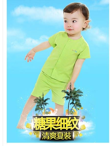 优奇童装产品图片