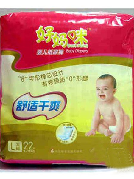 好妈咪孕婴童装产品图片