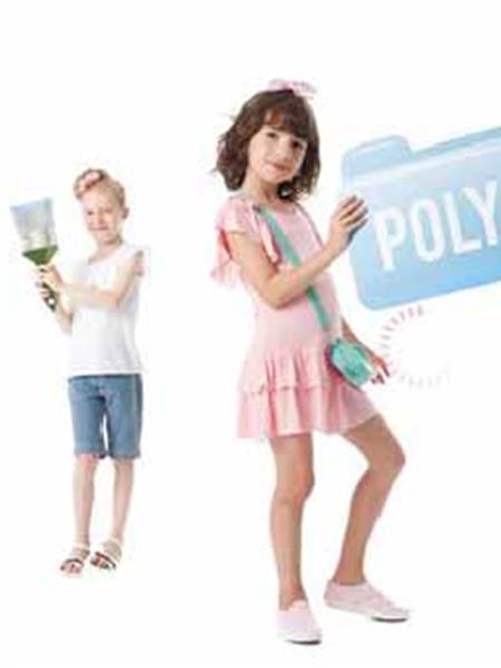 Poly童装产品图片