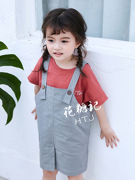 花糖记童装产品图片