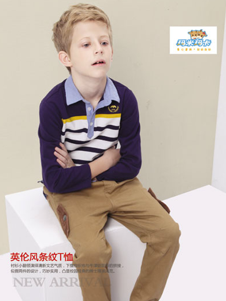 玛米玛卡BABY童装产品图片