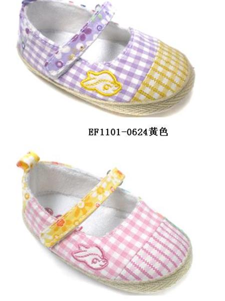 恩里可童装产品图片