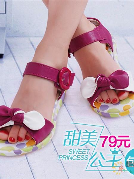 巴巴童装产品图片