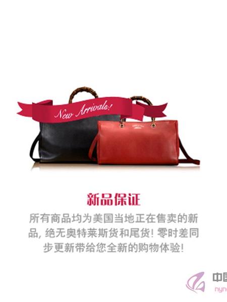 Petit Bateau童装产品图片