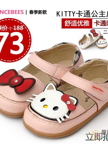 蜂之舞童装产品图片