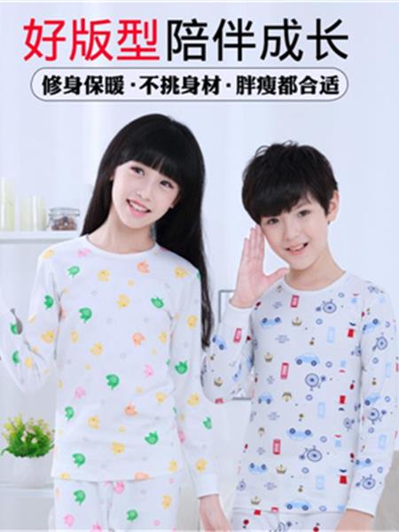 桔尔乐娃童装产品图片