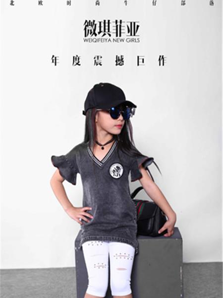 微琪菲亚童装产品图片