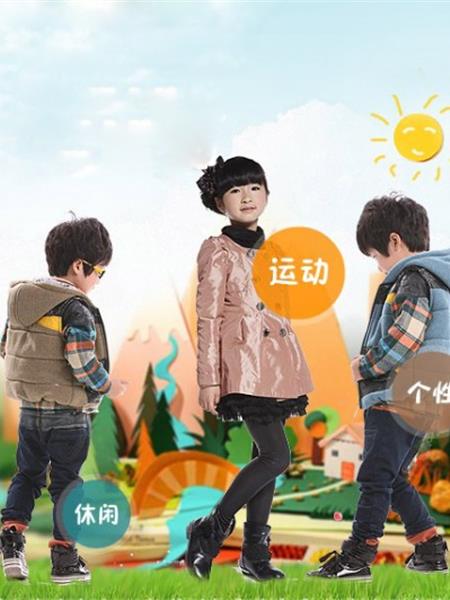 多宝乐童装产品图片