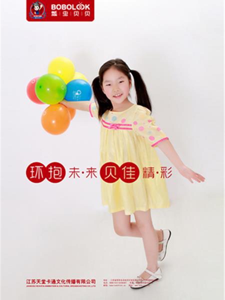 瓢虫贝贝童装产品图片