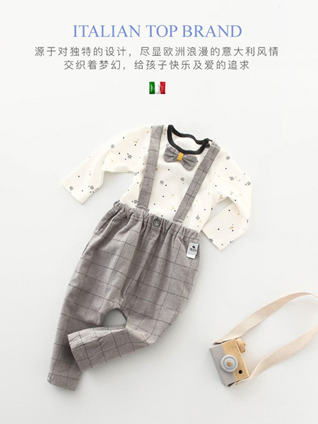 Bbebaby童装产品图片