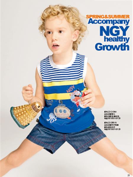 NGY-KIDS童装产品图片