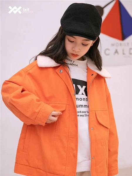 IXIT童装产品图片