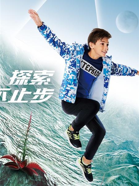 特步童装产品图片