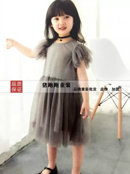 猪跑跑童装产品图片