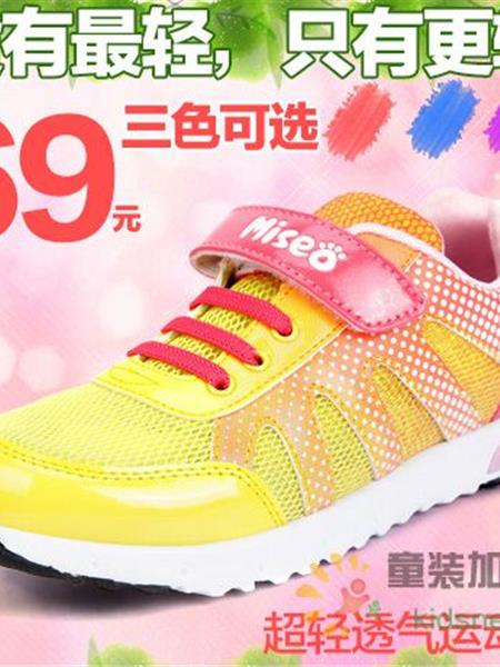 (图1)