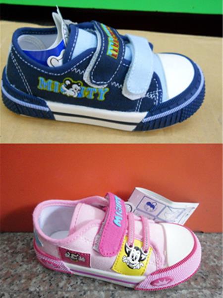 小妙族童装产品图片