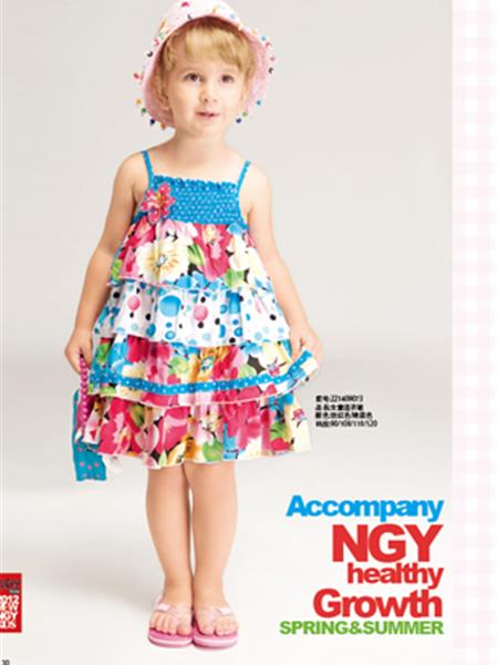 NGY-KIDS童装产品图片